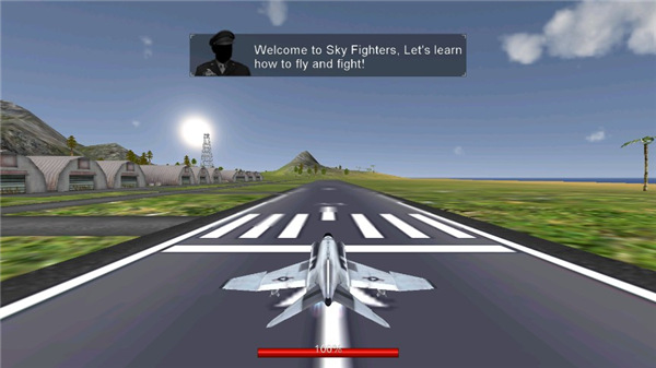 空中戰(zhàn)場3D v1.1.1 安卓版 1