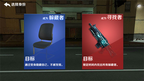 GMOD恐怖追逐 v1.1.9 安卓版 1