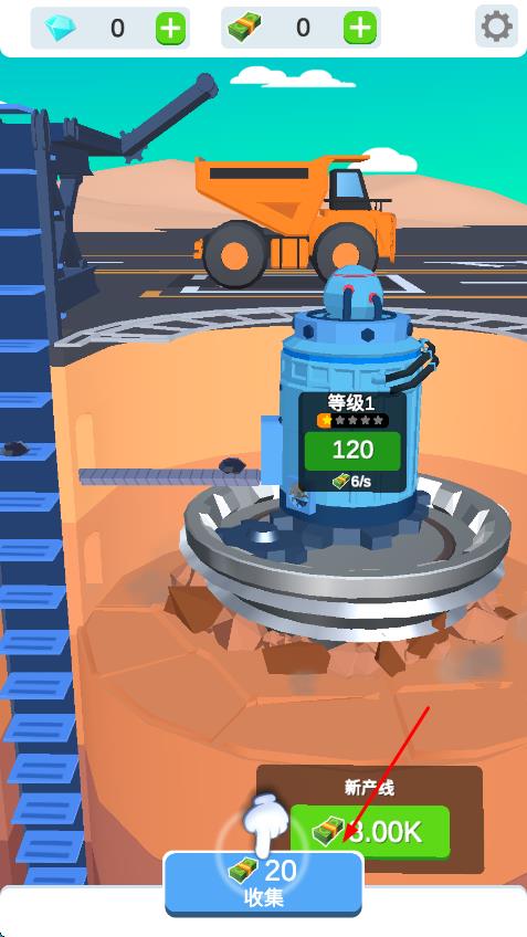 閑置挖掘廠 v1.8.9 安卓版 2