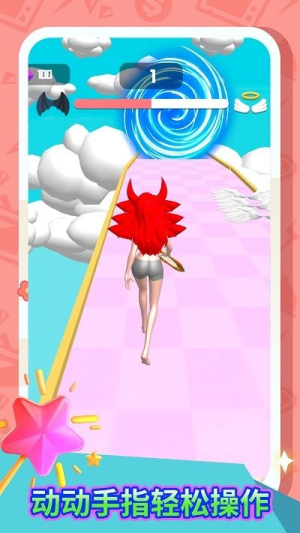 禁止使用魔法最新版 v1.0.8 安卓版 0