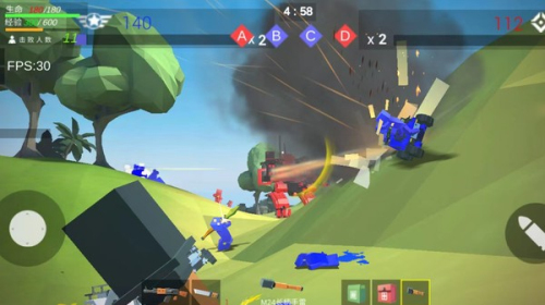 我的戰(zhàn)地世界 v1.1.9 安卓版 1