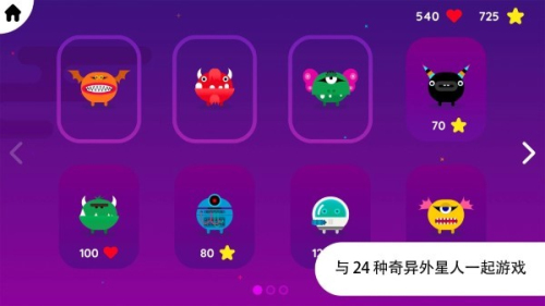 思考空間安卓版 v1.3 漢化版 1