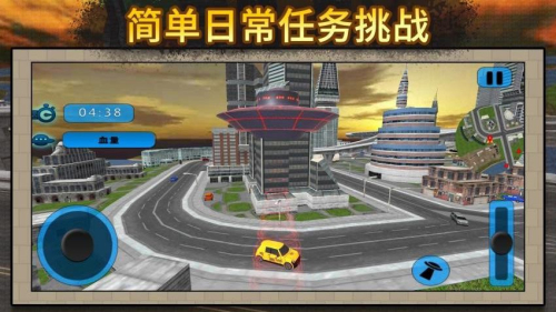 太空人大亂斗3 v2.0.1 安卓版 0