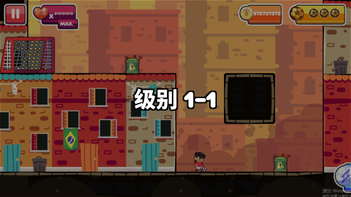 街頭聯(lián)賽手機(jī)版 v1.2.2 安卓版 0