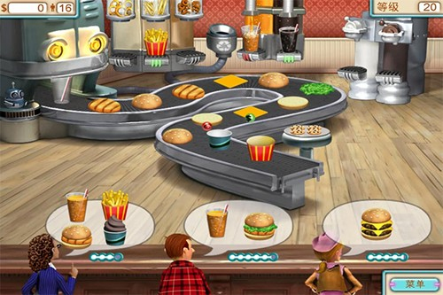 漢堡商店 v1.7.2 安卓版 2