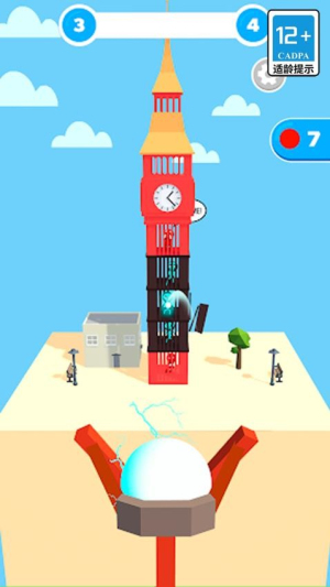 你射不到我 v1.0.0 安卓版 2