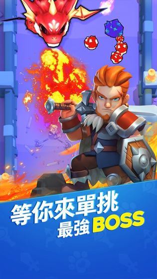 再見怪物 v1.0.3 安卓版 2