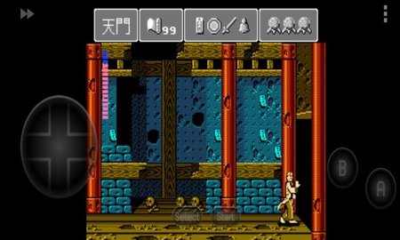 靈幻道士 v2021.06.22.17 安卓版 2