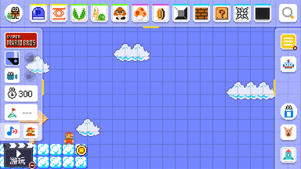 SMM:WE v3.4.4 安卓版 0
