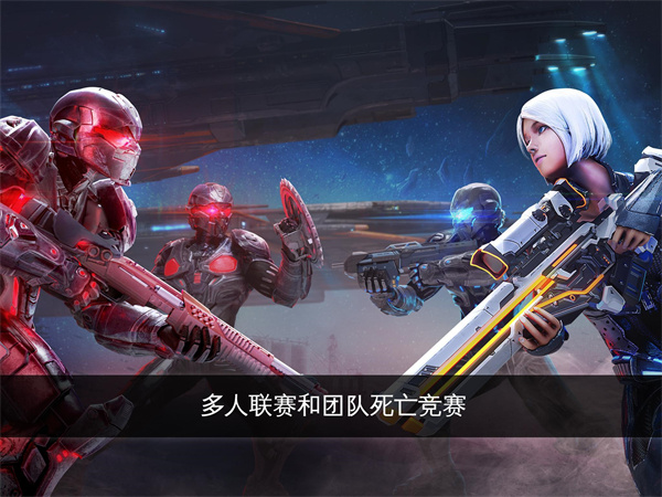 NOVA傳承戰(zhàn)記 v5.8.4 安卓版 1