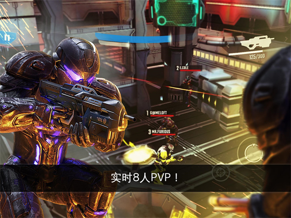 NOVA傳承戰(zhàn)記 v5.8.4 安卓版 0