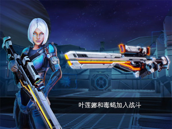 NOVA傳承戰(zhàn)記 v5.8.4 安卓版 2