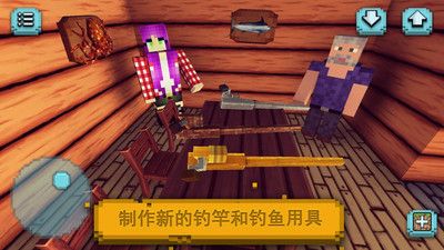 像素世界垂釣 v1.19 中文版 2