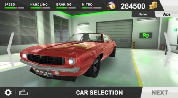 交通汽車(chē)競(jìng)速 v2.6 安卓版 1