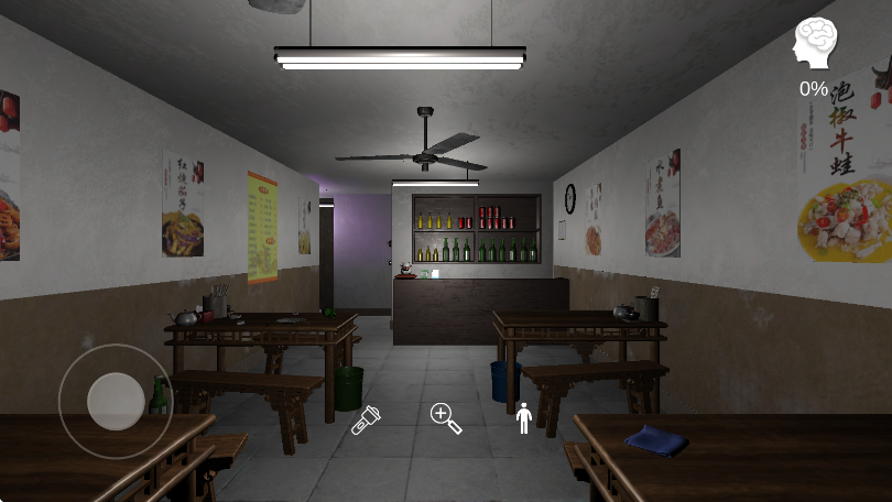 孫美琪疑案萬家小館 v1.0.1 手機版 1