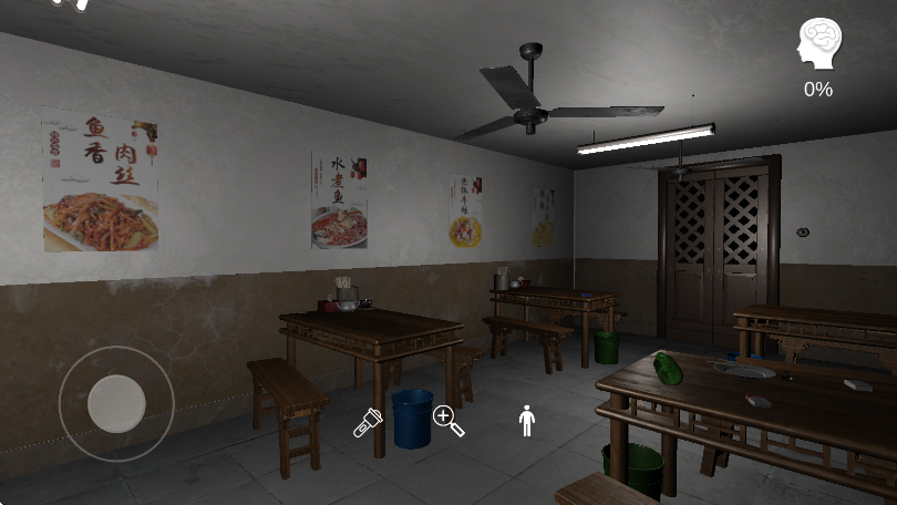 孫美琪疑案萬家小館 v1.0.1 手機版 4