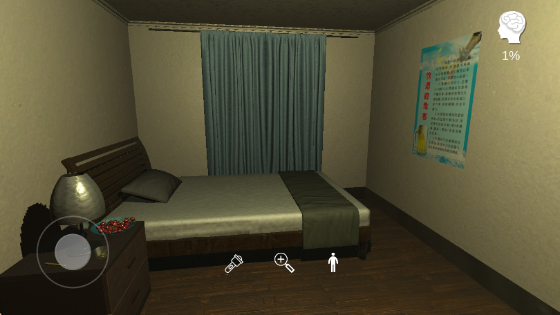 孫美琪疑案喬康醫(yī)館最新版 v1.0.0 安卓版 2