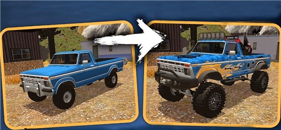 盤山競速賽車 v1.0 安卓版 1