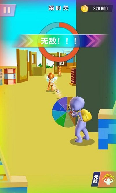 超級火柴人射擊 v1.5 安卓版 0