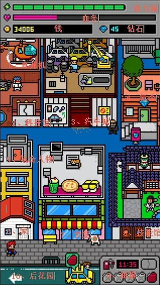 PPKP v1.1.9 安卓版 0