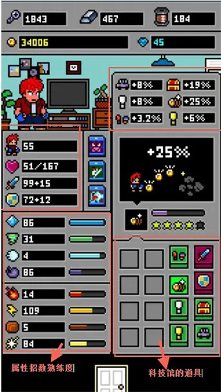 PPKP v1.1.9 安卓版 2