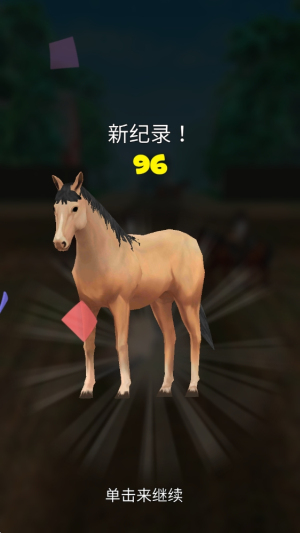 牛仔賽馬 v2.11.2 安卓版 1