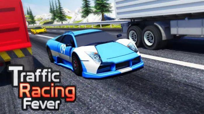 交通賽車狂潮 v1.0.0 安卓版 0