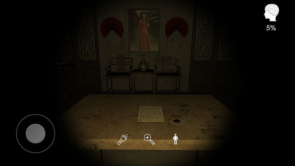 古影密室攻略線索大全 v1.0.0 安卓版 2