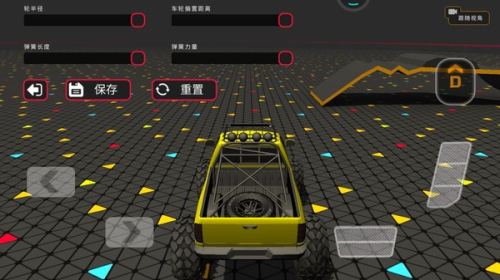 越野卡車大賽手機版 v184 安卓版 2