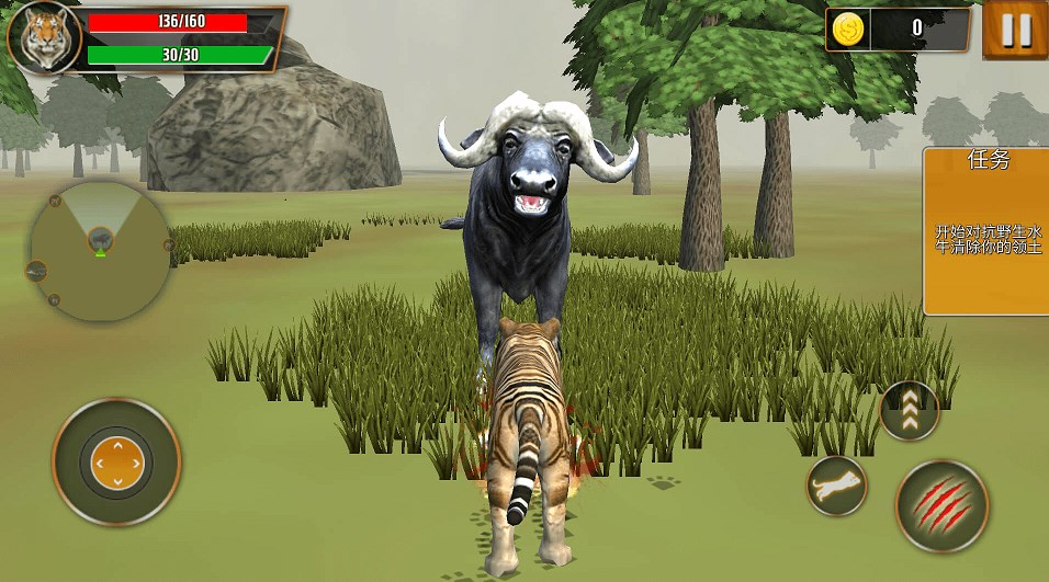 荒野冒險記安卓版 v1.0.3 最新版 3