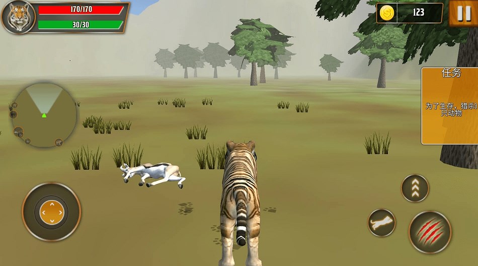 荒野冒險記安卓版 v1.0.3 最新版 1