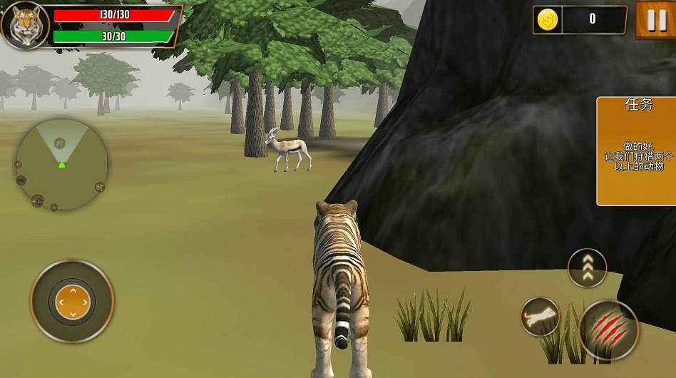 荒野冒險記安卓版 v1.0.3 最新版 0