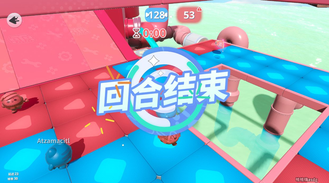 蛋仔派對(duì)螢火蝸怎么抓 v1.0.202 安卓版 1