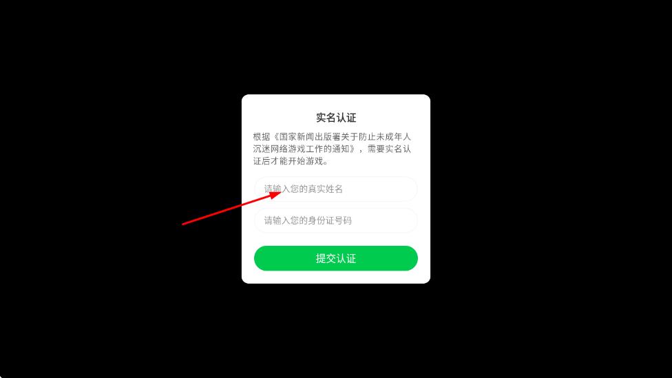 甜蜜立方匹配與爆炸 v23.0915.00 安卓版 0
