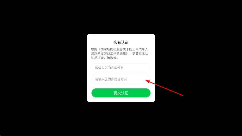 甜蜜立方匹配與爆炸 v23.0915.00 安卓版 1