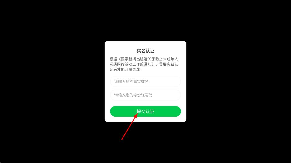 甜蜜立方匹配與爆炸 v23.0915.00 安卓版 2