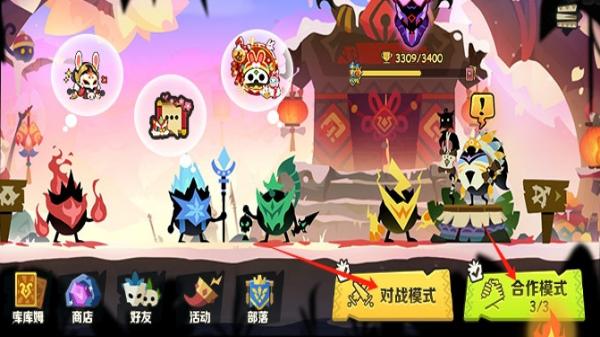 瘋狂的庫庫姆2025 v0.1.23 安卓版 0