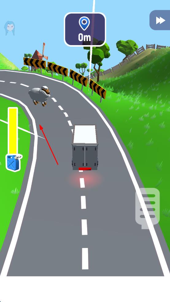 非常速遞 v1.6.2 安卓版 1