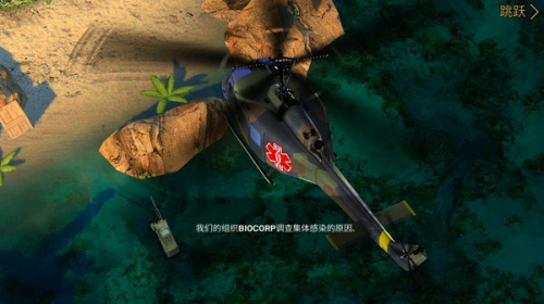 死亡瘟疫僵尸爆發(fā) v1.2.8 安卓版 2