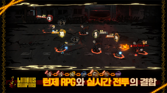 邊獄巴士中文版 v1.80.0 安卓版 0