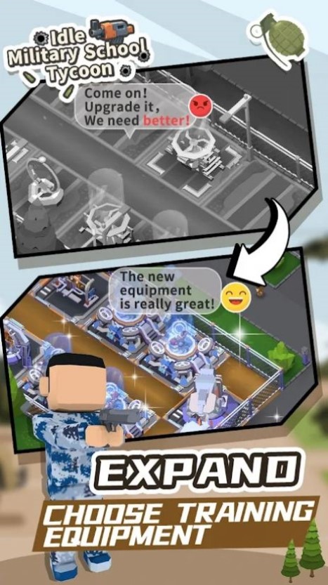 空閑的軍校大亨 v1.1.7 安卓版 2
