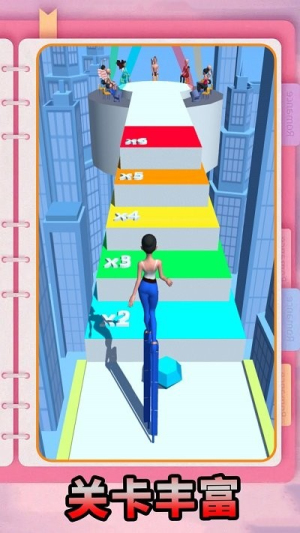 開心暴走手機(jī)版 v1.0.3 安卓版 1