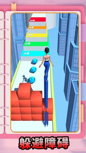 開心暴走手機(jī)版 v1.0.3 安卓版 0