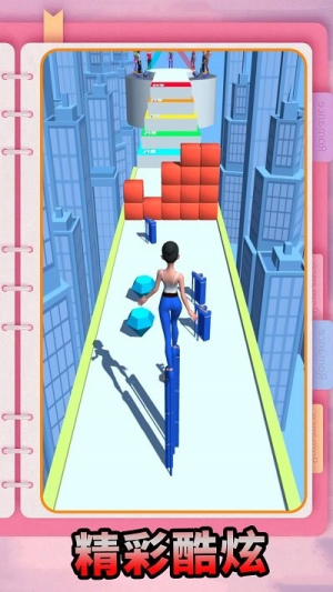 開心暴走手機(jī)版 v1.0.3 安卓版 2