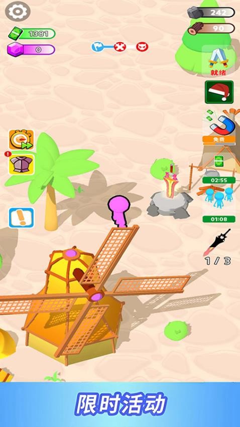 火柴人榮耀對決手機版 v2.6.60 安卓版 2