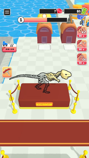 讓我錘一下 v1.0.1 安卓版 2