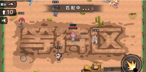 槍火戰(zhàn)爭英雄中文版 v1.0 安卓版 2