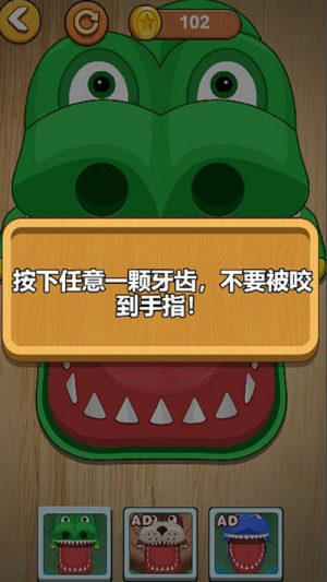 解壓雙人賽 v1.0.0 安卓版 0