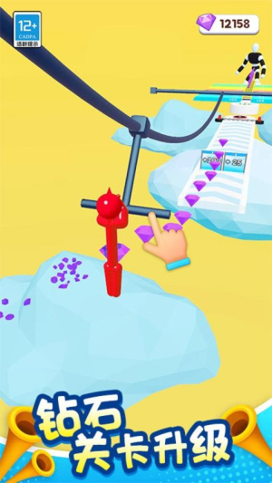 沖關達人 v1.0.1 安卓版 2