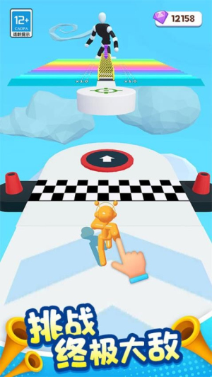 沖關達人 v1.0.1 安卓版 0
